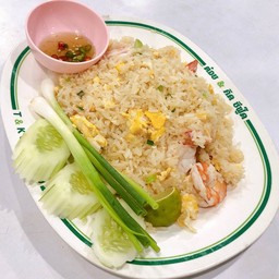 ข้าวผัดกุ้ง