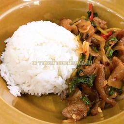 ข้าวกะเพราหมูหมัก