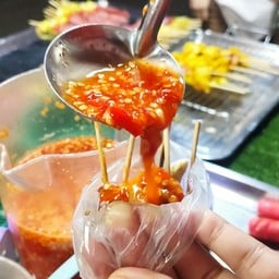 หมึกสะดุ้งไฟ ซีฟู๊ดรสเด็ด