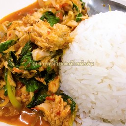 ข้าวกะเพราทูน่า
