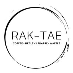 รักแท้ : Rak-Tae Narathiwat