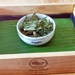 เมนูอารมณ์ดี