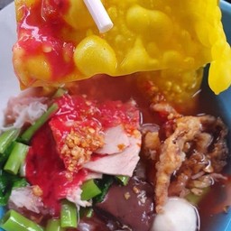 เกี๊ยวกรอบโฟ หรือ บะหมี่โฟ หรือ เกี้ยมอี๋ (แห้ง น้ำ)