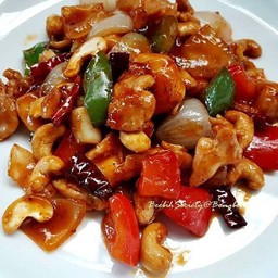 ไก่ผัดเม็ดมะม่วงหิมพานต์