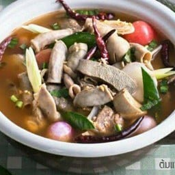 ต้มแซ่บเครื่องในหมู