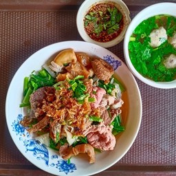 ลวกจิ้มรวม