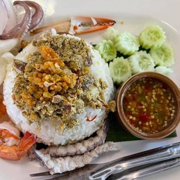 ข้าวคลุกพริกเกลือทะเล