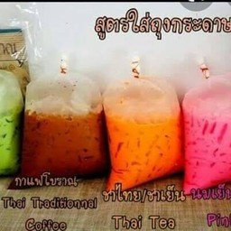 อ้อมกาแฟโบราณ อ้อมกาแฟโบราณ