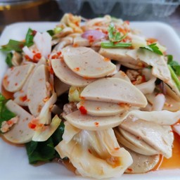ยำหมูยอ
