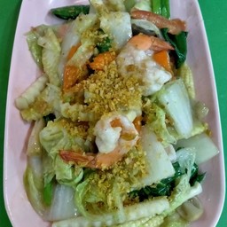 ผัดผักรวมกุ้ง