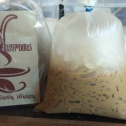 เนส กาแฟเย็น