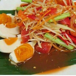 ส้มตำไทยไข่เค็ม