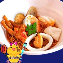 กินตีนมั๊ย ก๋วยเตี๋ยวต้มยำน้ำข้น ตลาดโอโซนวันมาร์เก็ต