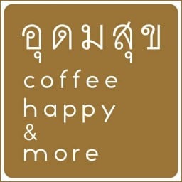 อุดมสุข Coffee Happy&More