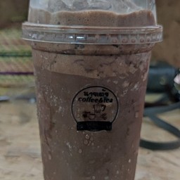นายเต้ยกาแฟโบราณ