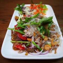 ยำวุ้นเส้นโบราณ