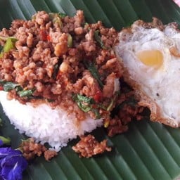 กระเพราโควิด 20฿