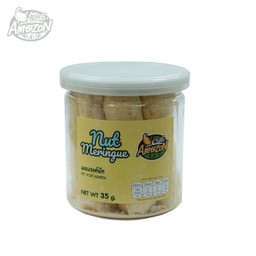 ตรา คาเฟ่อเมซอน