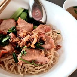 ราชาบะหมี่ - เกี๊ยว ข้าวหมูแดง