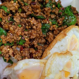 ข้าวกะเพราเนื้อสับเนื้อโคขุน