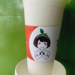 ชาละไม ใช่เลย พระราม 3