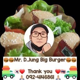 Mr.D.Jang Big Burger