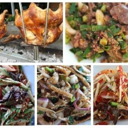 ร้านโอ๋ ไก่ย่างวิเชียรบุรี สาขาเอราวัณ