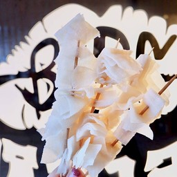 ผ้าขี้ริ้ว