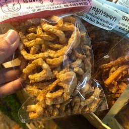 หมูกรอบแก้ว