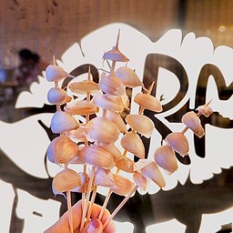 กระเทียม