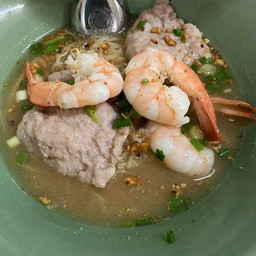 ก๋วยเตี๋ยวหมูกุ้ง