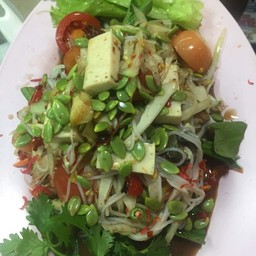 ตำซั่วใส่หมูยอ