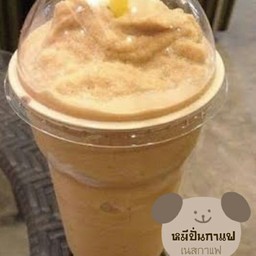 นมหมีปั่นกาแฟ