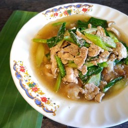 เดอะ ลังเล