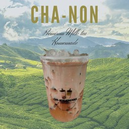 กาแฟเย็น ชานนท์