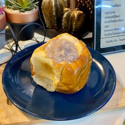 เผือก (หอมมัน)