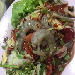 ตำลาวกุ้งสด