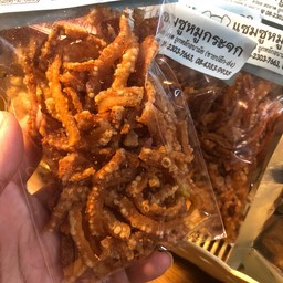 หมูกระจก