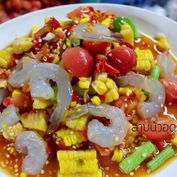 ตำข้าวโพดกุ้งสด ปลาร้า และ ไม่ปลาร้า