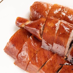เป็ดย่าง ครึ่งตัว