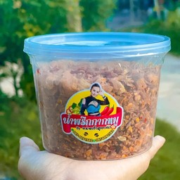 น้ำพริกกากหมู By สุชาดา