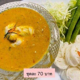 เอะอะขาย