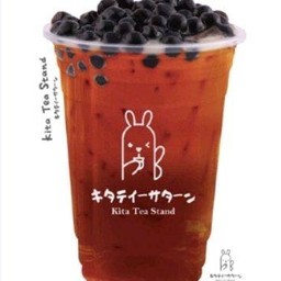 ชาเขียวสตอเบอร์รี่