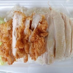 ข้าวมันไก่ผสม (พิเศษ)