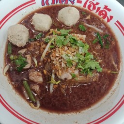 ก๋วยเตี๋ยวเนื้อน้ำตก