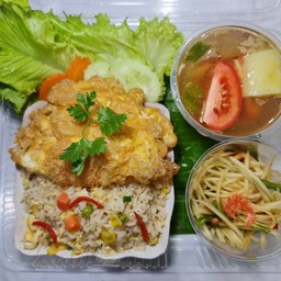 ข้าวผัดมังสวิรัติไข่เจียวฟู