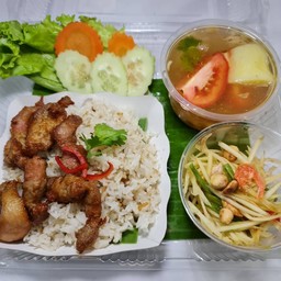 ข้าวคั่วเกลือหมูทอดงา