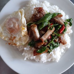 อิ่มอร่อย