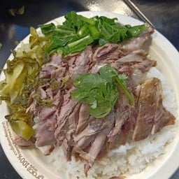 ขาหมูมั้ยจ๊ะ ทิวสนโดม ทิวสนโดม