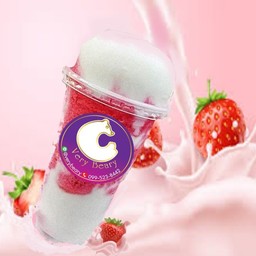 verybeary